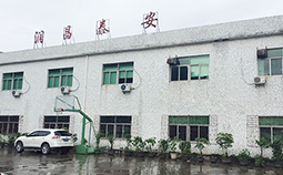 公司大門