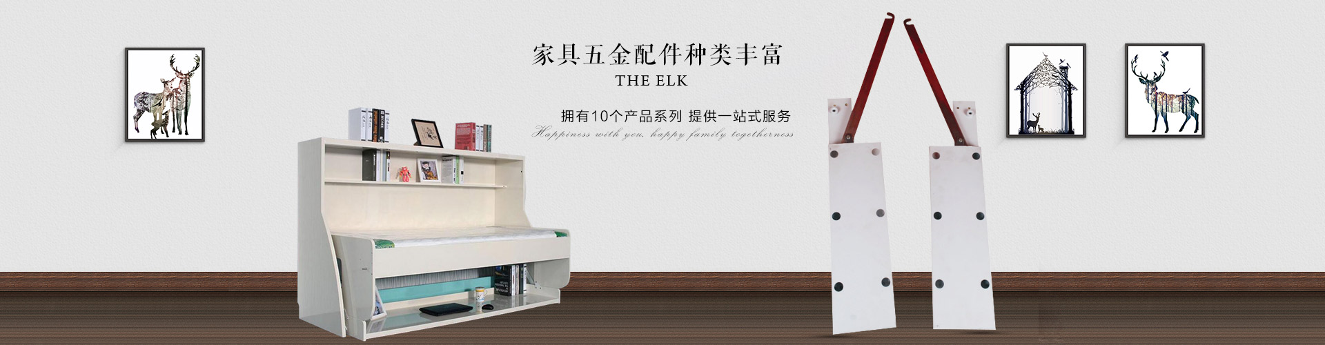 軟床角碼的特點(diǎn)和優(yōu)勢(shì)