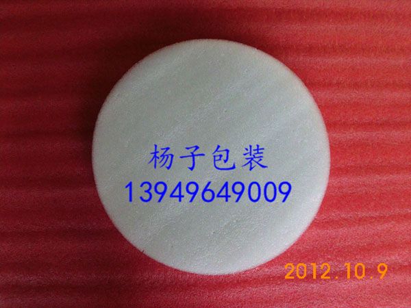 EPE珍珠棉異型材29