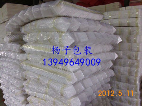 EPE珍珠棉護角 